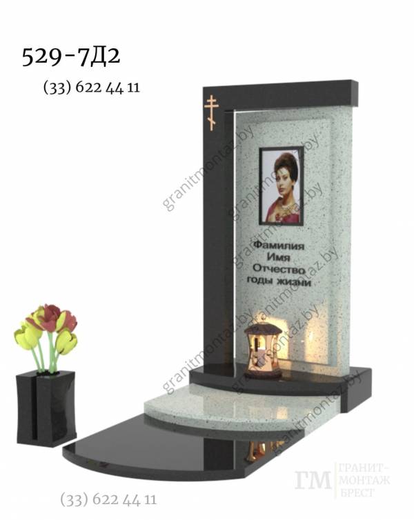Дизайнерский памятник 529 от Гранит Монтаж