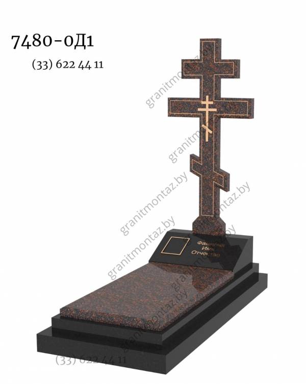 Дизайнерский памятник 7480 от Гранит Монтаж