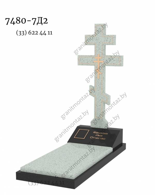 Дизайнерский памятник 7480 от Гранит Монтаж