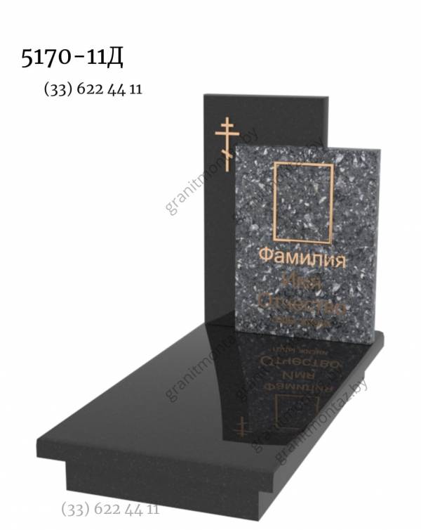 Дизайнерский памятник 5170 от Гранит Монтаж