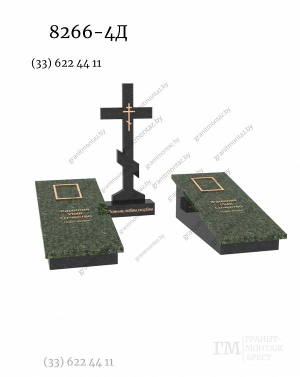 Дизайнерский памятник 8266