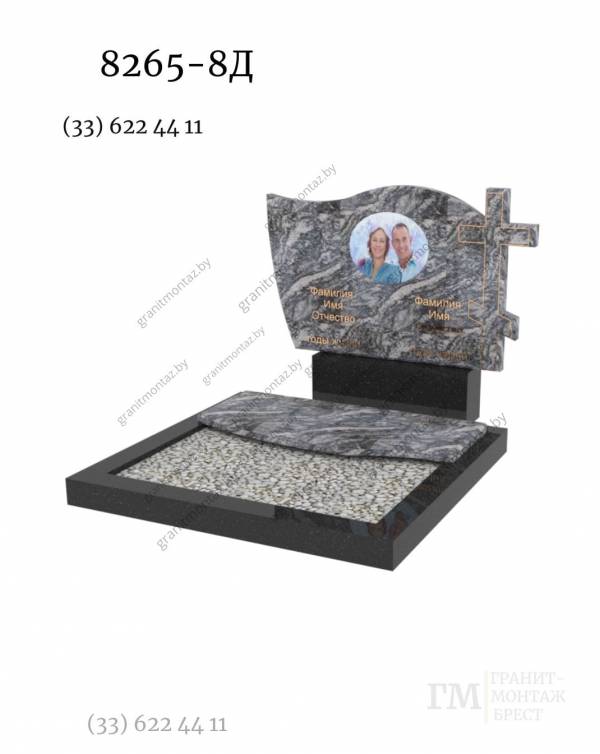 Дизайнерский памятник 8265-0К
