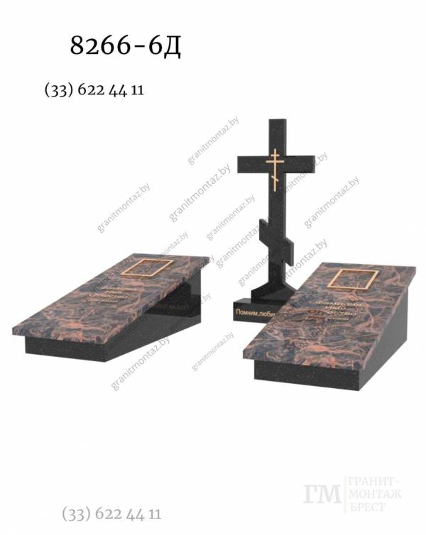 Дизайнерский памятник 8266