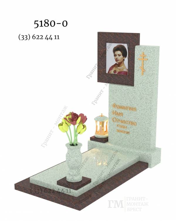 Дизайнерский памятник 5180
