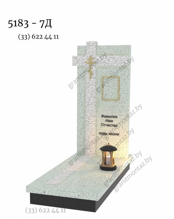 Дизайнерский памятник 5183