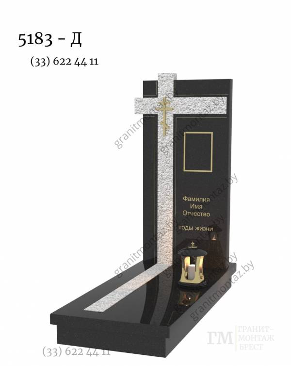 Дизайнерский памятник 5183