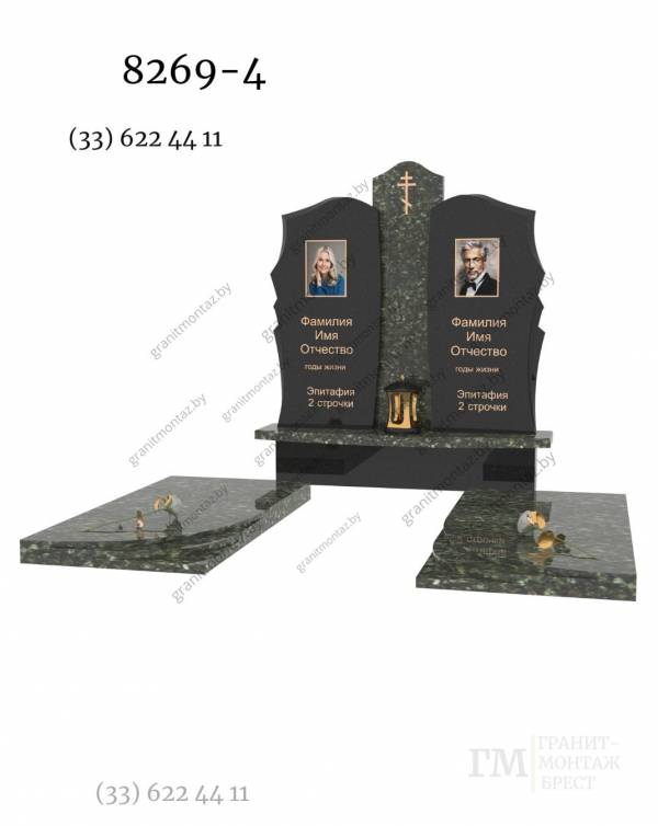 Дизайнерский памятник 8269
