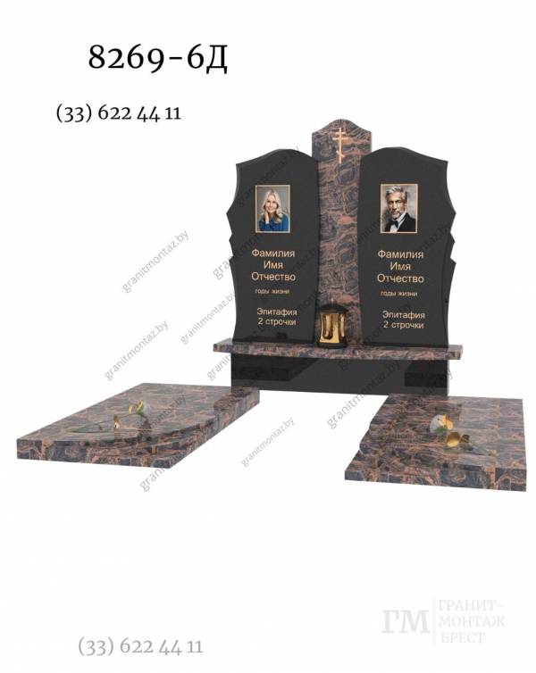 Дизайнерский памятник 8269