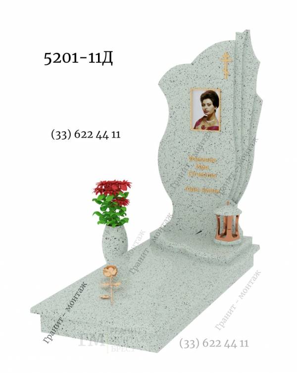 Дизайнерский памятник 5201