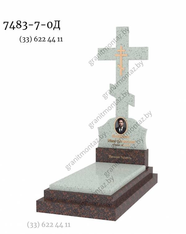 Дизайнерский памятник 7483