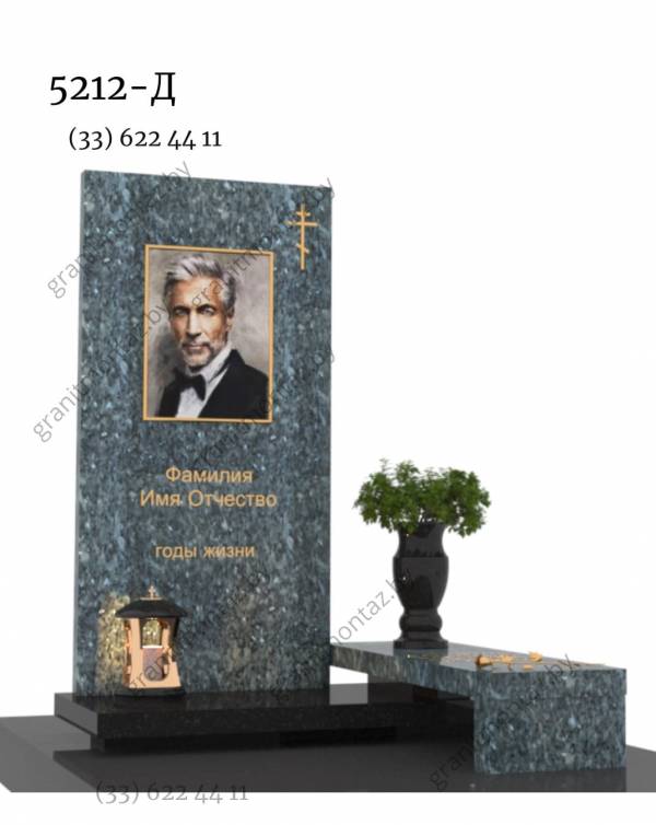 Дизайнерский памятник 5214