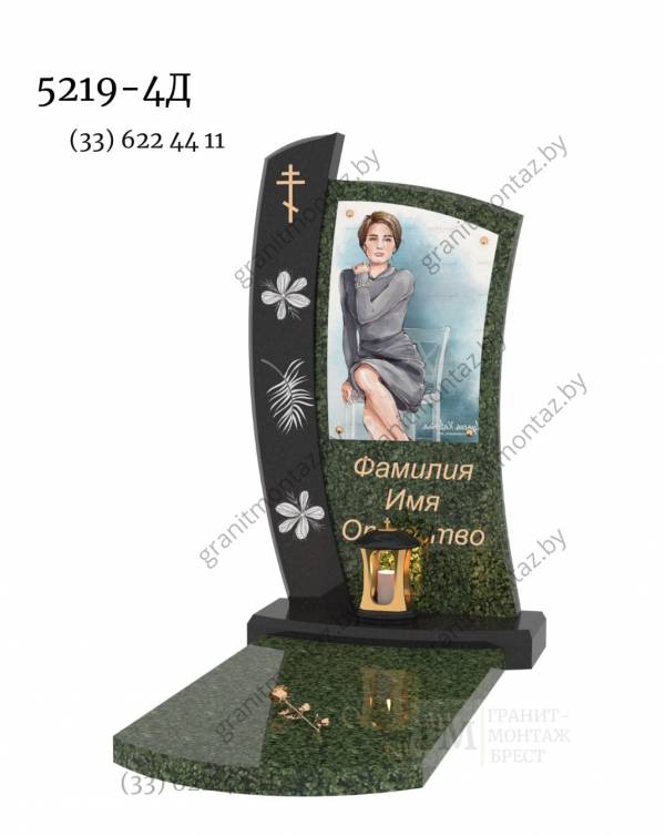 Дизайнерский памятник 5219