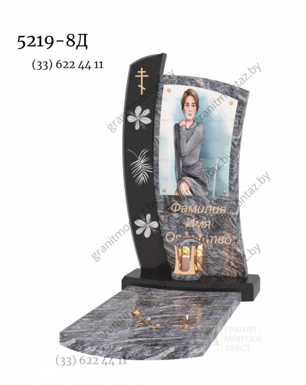 Дизайнерский памятник 5219