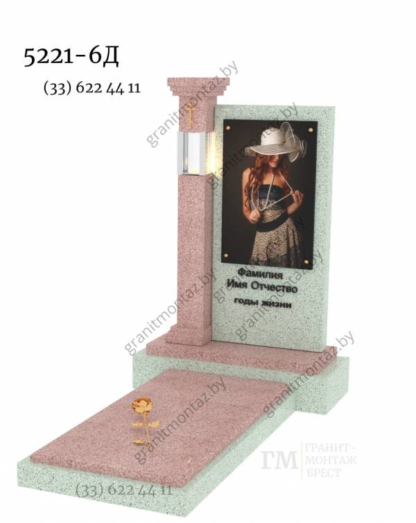 Дизайнерский памятник 5221