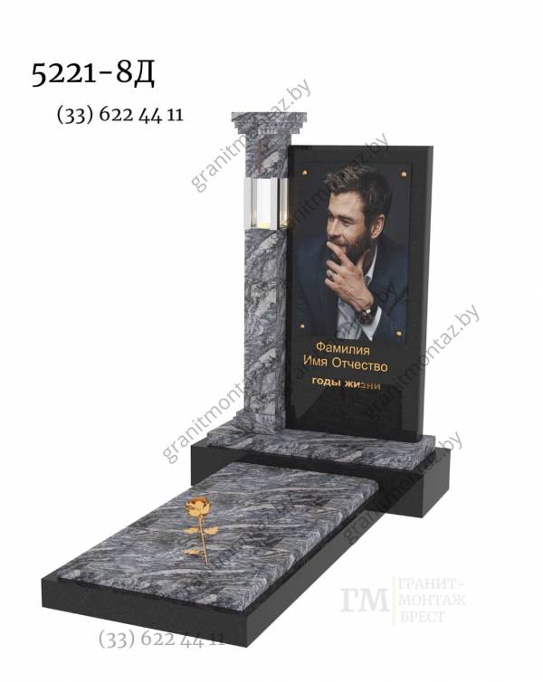 Дизайнерский памятник 5221