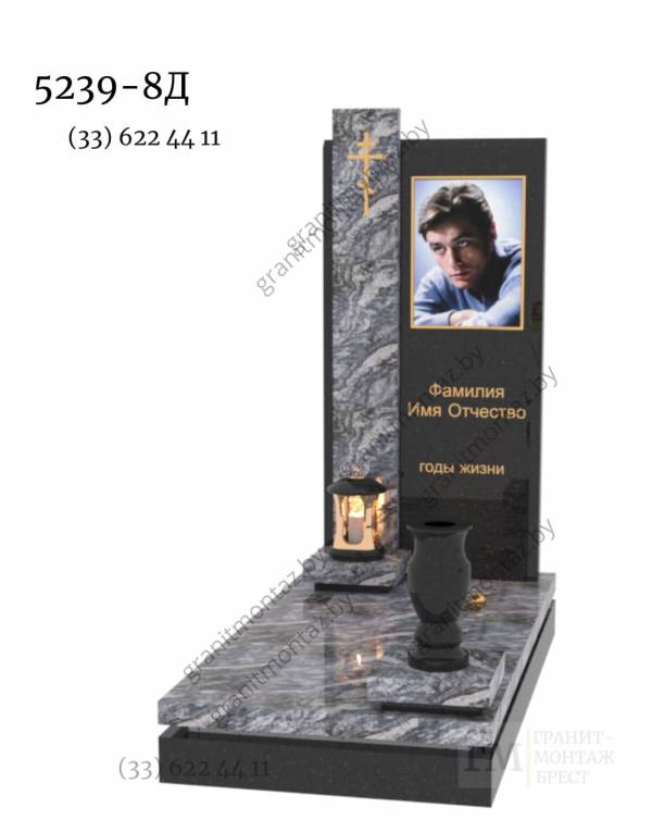 Дизайнерский памятник 5239