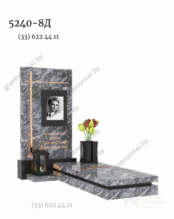 Дизайнерский памятник 5240