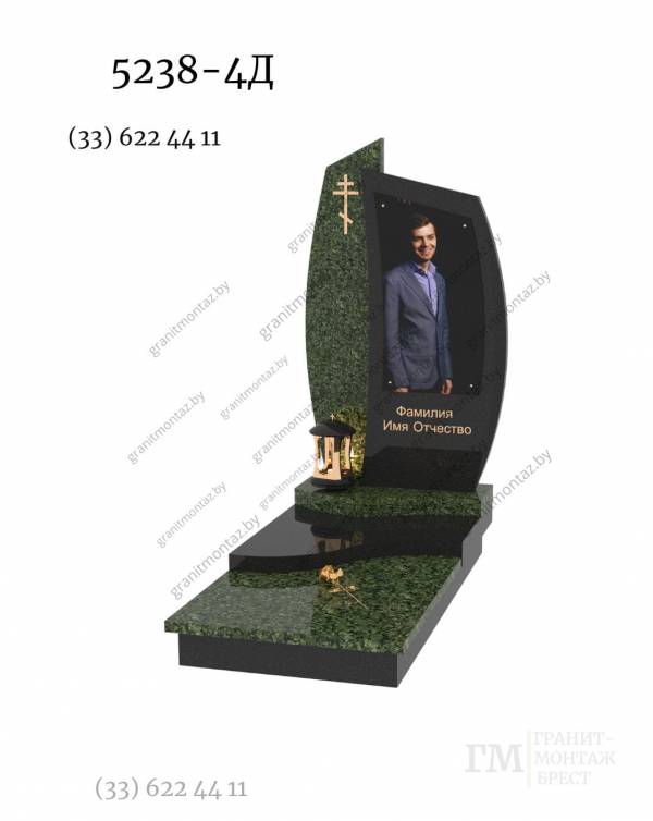 Дизайнерский памятник 5238