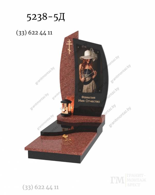 Дизайнерский памятник 5238