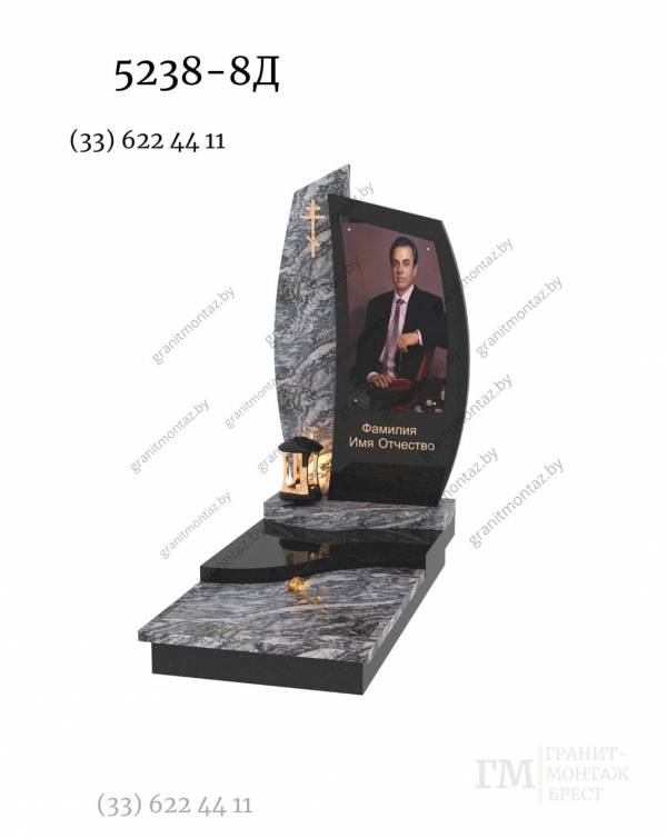 Дизайнерский памятник 5238