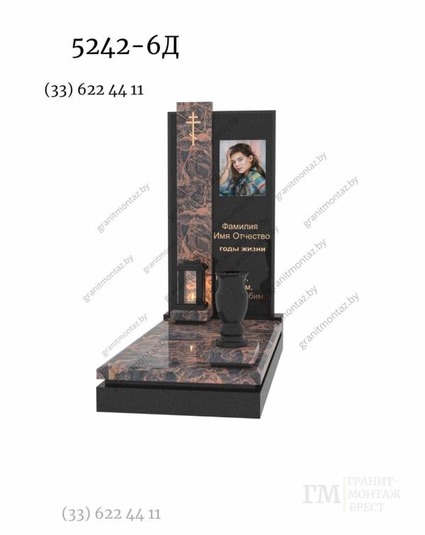 Дизайнерский памятник 5242