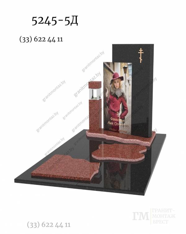 Дизайнерский памятник 5245