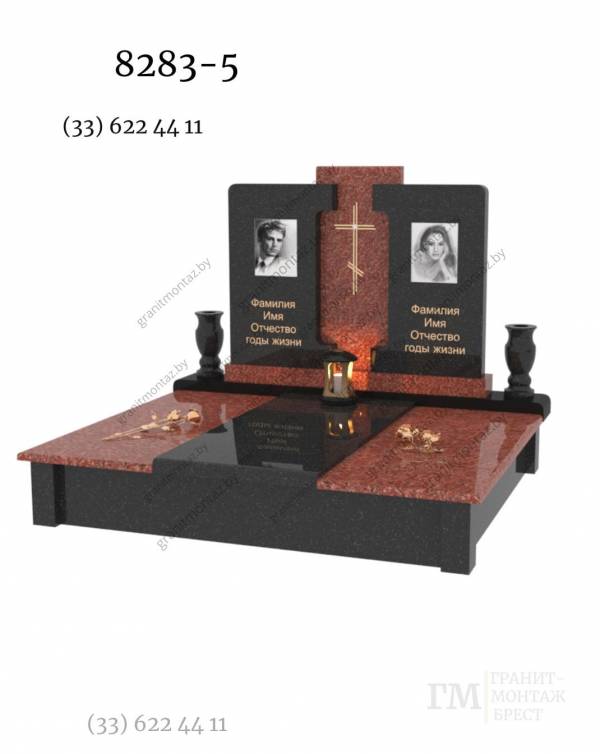 Дизайнерский памятник 8283