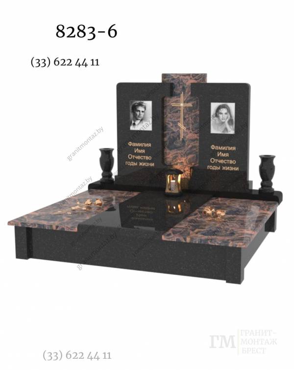 Дизайнерский памятник 8283