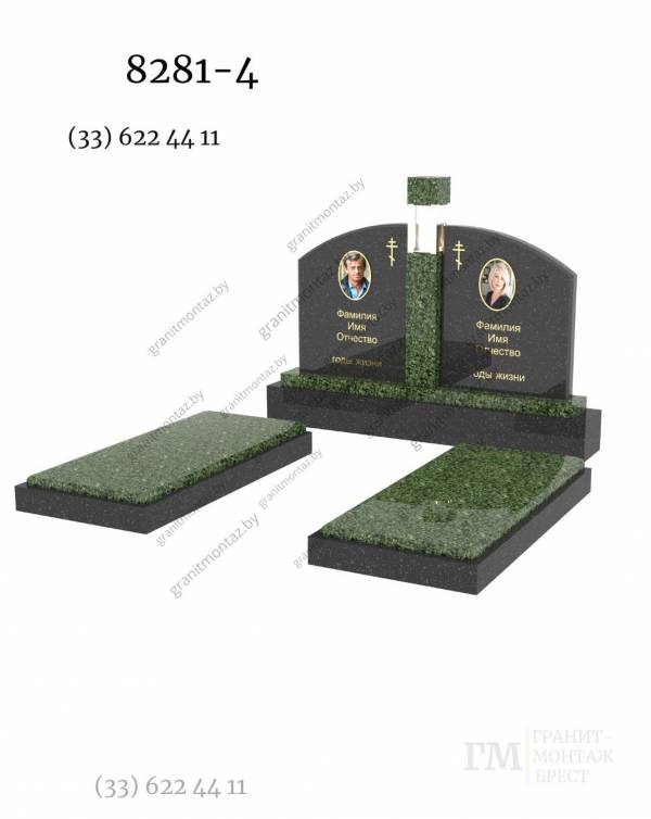 Дизайнерский памятник 8281