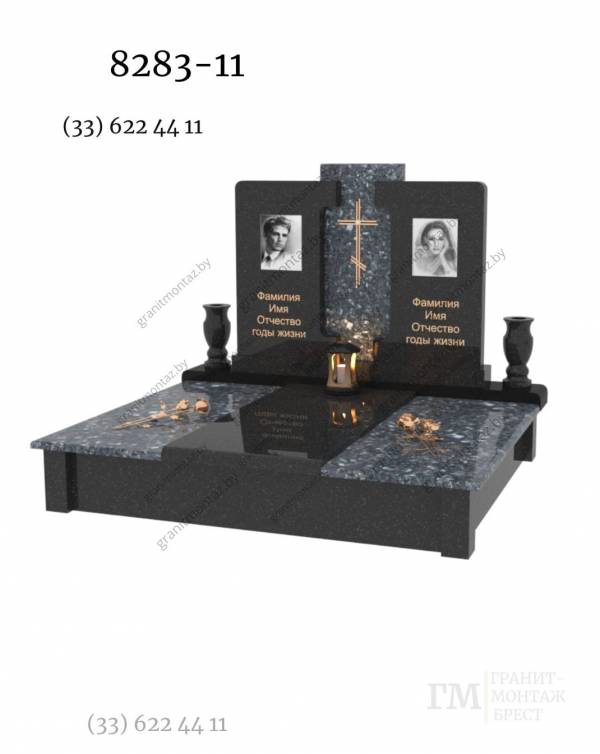Дизайнерский памятник 8283