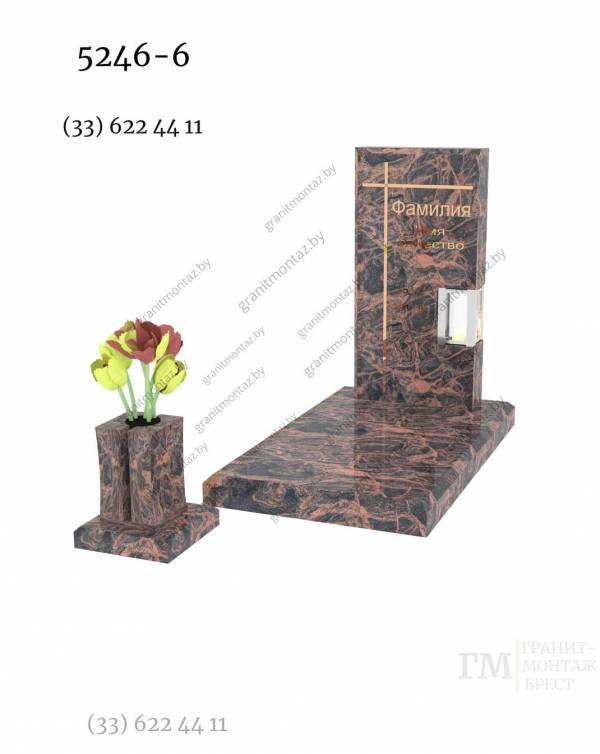 Дизайнерский памятник 5246