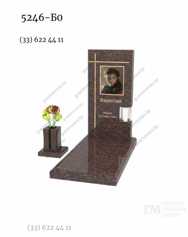 Дизайнерский памятник 5246