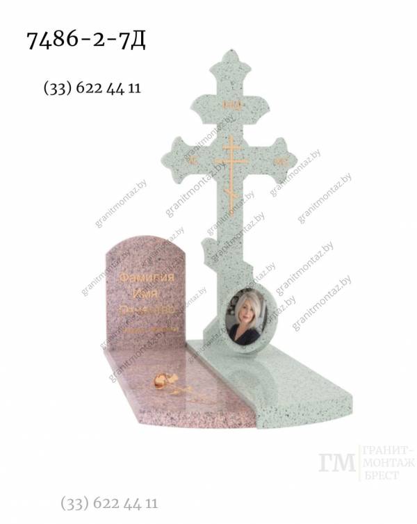 Памятник в виде Креста 7486