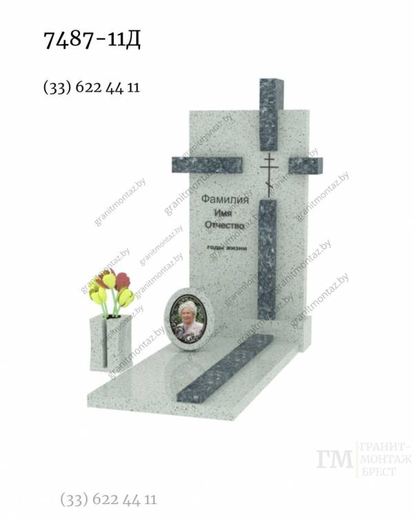 Памятник в виде Креста 7487