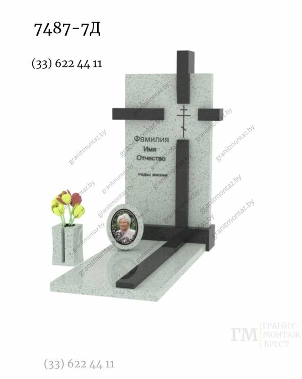 Памятник в виде Креста 7487