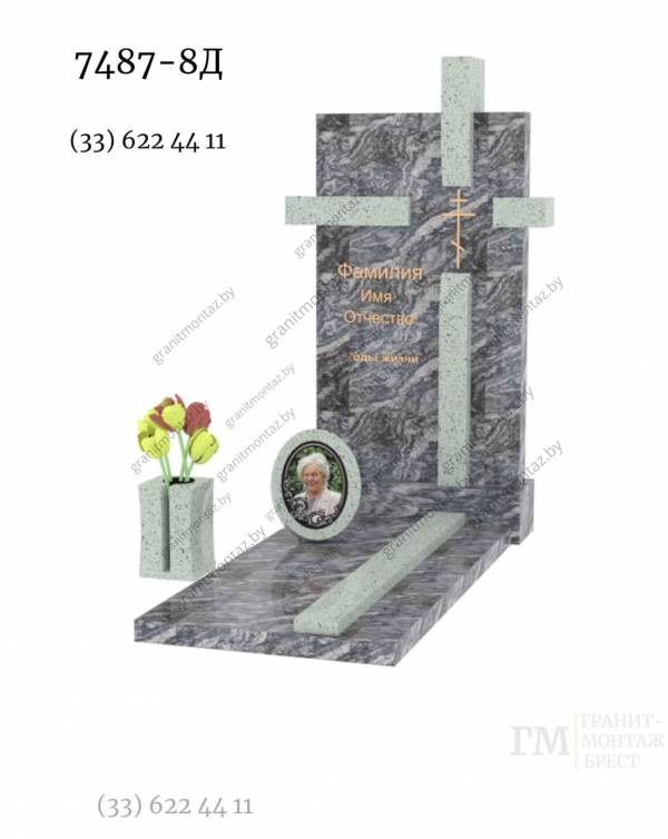 Памятник в виде Креста 7487