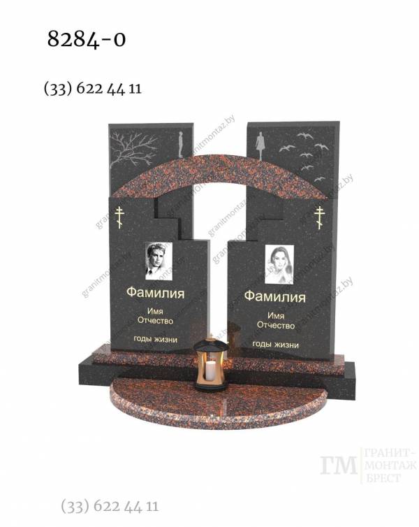 Дизайнерский памятник 8284