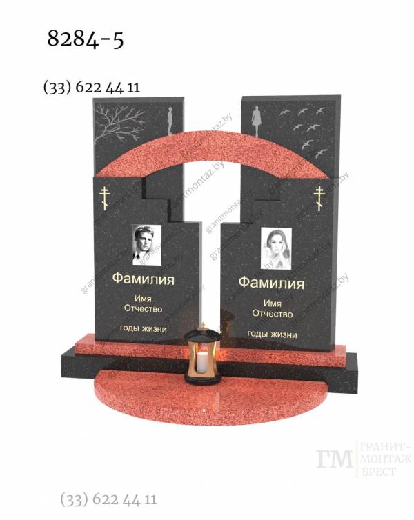 Дизайнерский памятник 8284