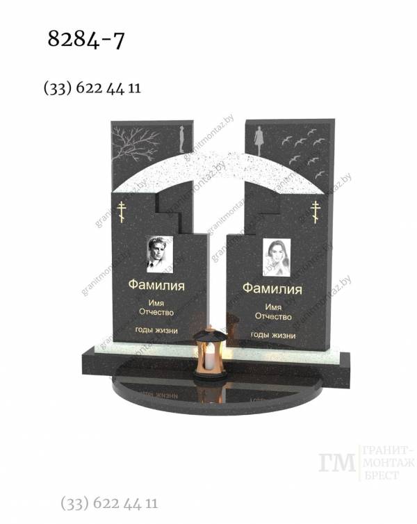 Дизайнерский памятник 8284