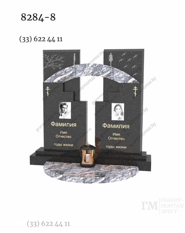 Дизайнерский памятник 8284