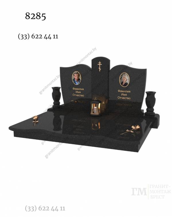 Дизайнерский памятник 8285