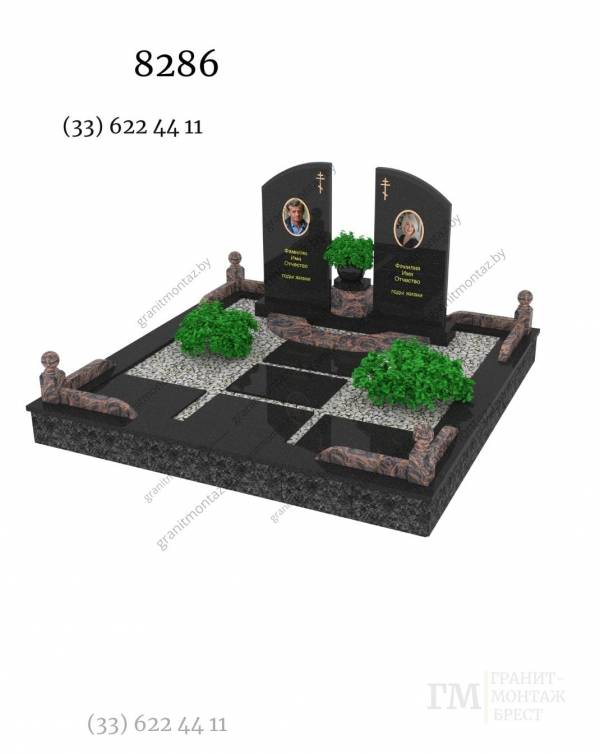 Дизайнерский памятник 8286