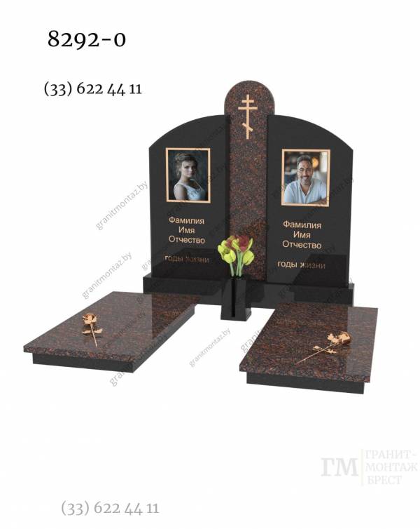 Дизайнерский памятник 8292