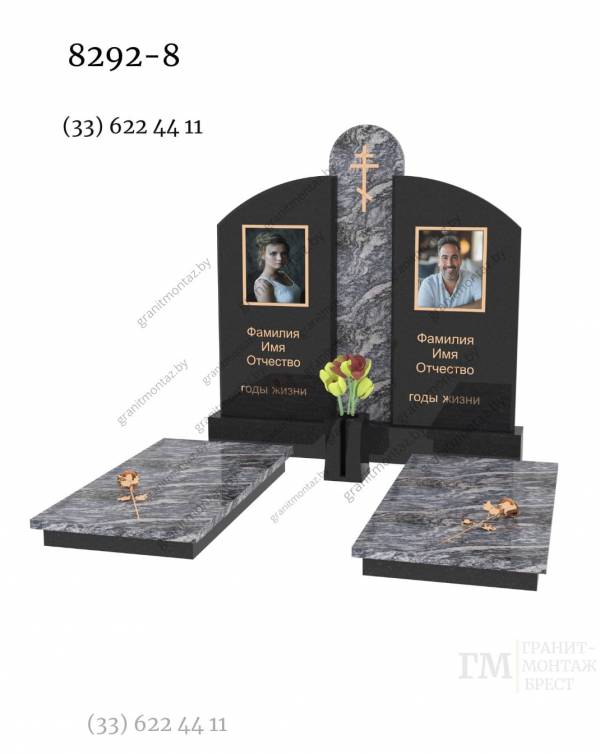 Дизайнерский памятник 8292
