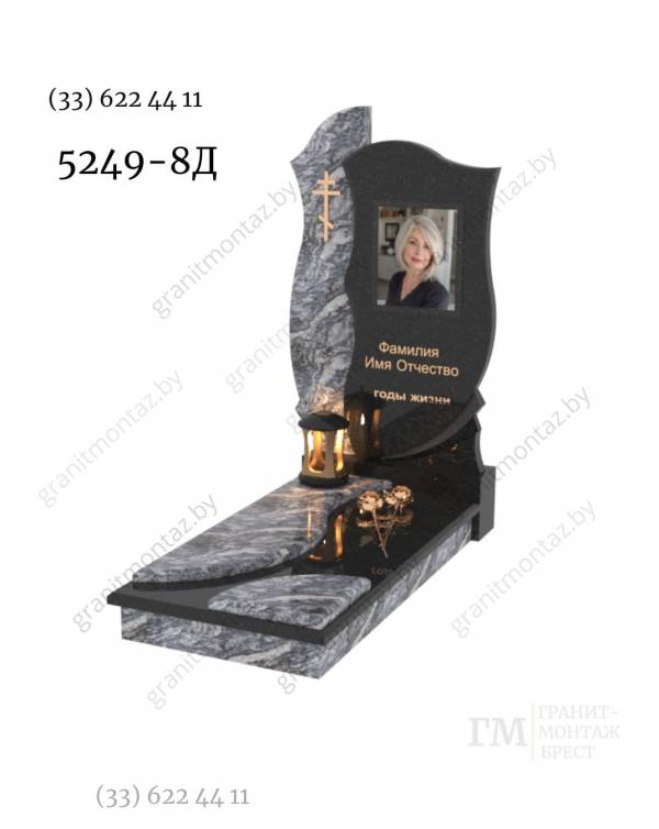 Дизайнерский памятник 5249