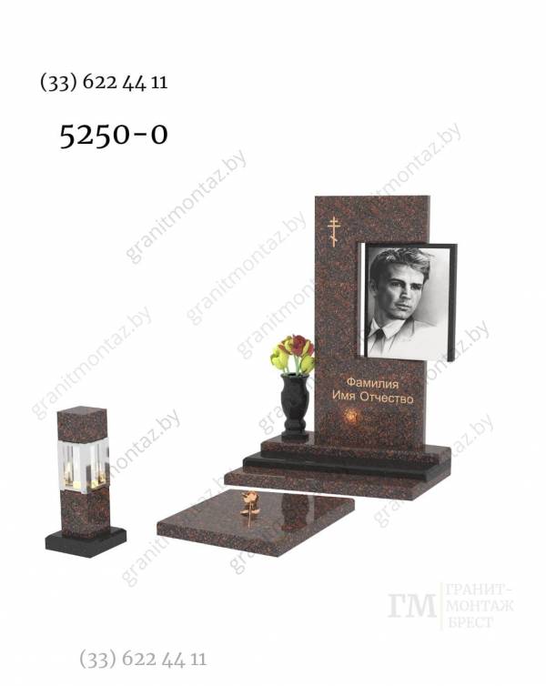 Дизайнерский памятник 5250