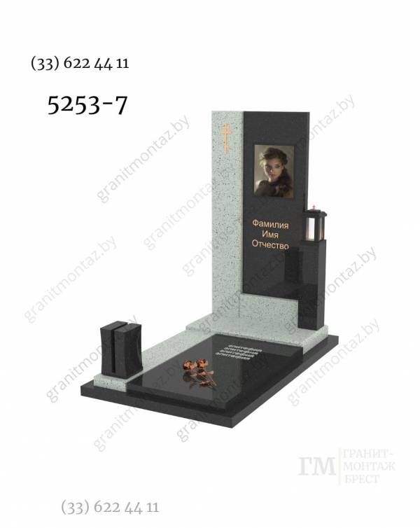 Дизайнерский памятник 5253