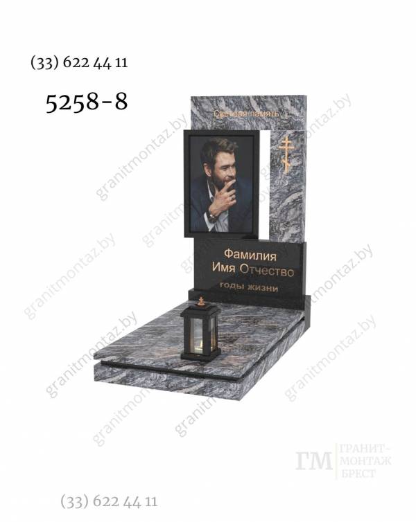 Дизайнерский памятник 5258