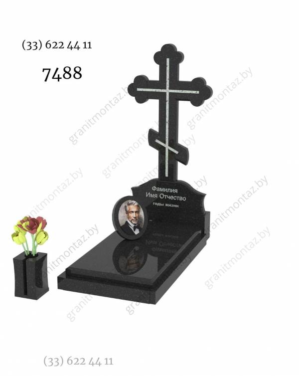Памятник в виде Креста 7488