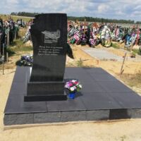 Установка памятников